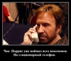 Золотые слова