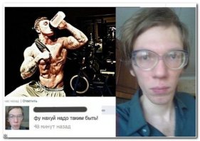 Для минусующих...........