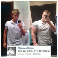 Арбуз боди билдинга Маркус Рул