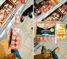 Да бывает и еще проще.  Лишь бы денег урвать. 

Как там Даннинг говорил? " ... при 100 % он (капитал) попирает все человеческие законы, при 300 % нет такого преступления, на которое он не рискнул бы, хотя бы под страхом виселицы."