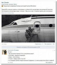 С праздником, МУЖИКИ!