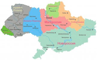 Впрочем герб украины неправильно поставили, там Новороссия.