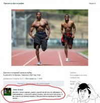 Смешные комментарии и высказывания из социальных сетей