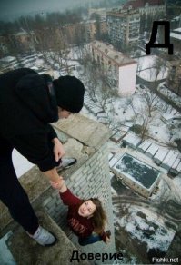 Умом Россию не понять