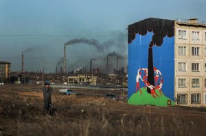 Казахстан Темиртау