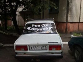 Свежая подборка автоприколов