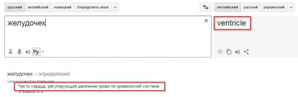 Автор не позорься.