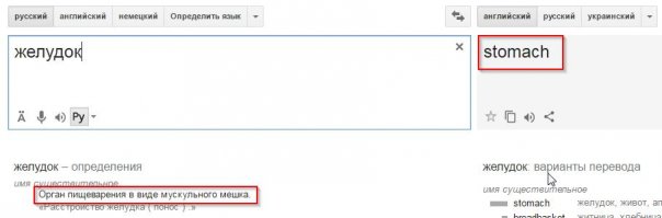 Автор не позорься.