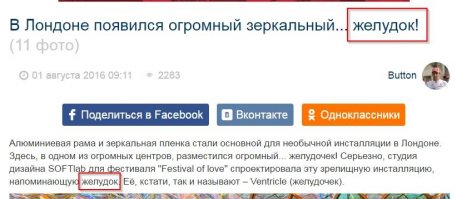 Дмитрий, я писал про это: