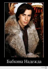 67-летняя Алла Пугачева выложила селфи без макияжа