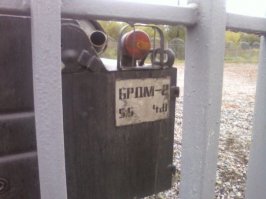 Стоит у нас на стоянке