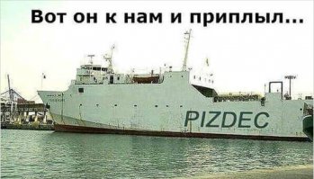 Картинки с надписями