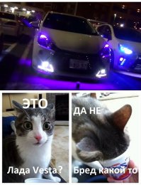 Обычный субботний вечер на парковке в Японии