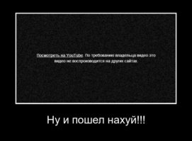 Американский скайдайвер Люк Эйкинс совершил прыжок без парашюта