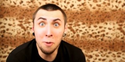 ты ли это?