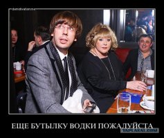 67-летняя Алла Пугачева выложила селфи без макияжа