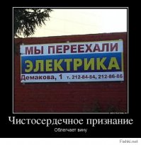 Сумасшедшие магазины, которыми можно пугать маленьких детей