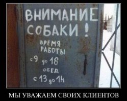 Сумасшедшие магазины, которыми можно пугать маленьких детей