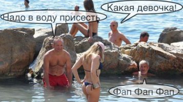 Боги пляжного сезона: 20 лучших снимков о том, как кто провел лето