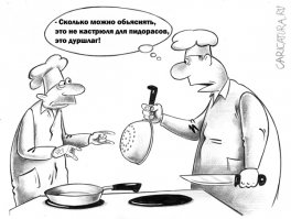 Еще от Корсуна (из личной коллекции)