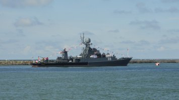 Калининград