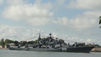 Калининград