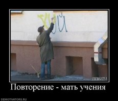 Сбор дикого мёда в Непале