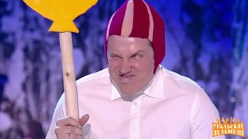 Сохраняйте спокойствие, если встретите одного из этих фриков