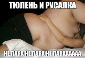 Картинки с надписями