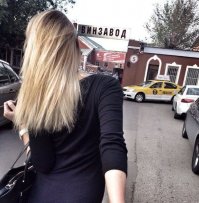 И я! И я с вами!