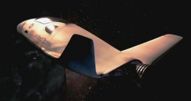 Похож на тот, который в «Farscape» снимался.