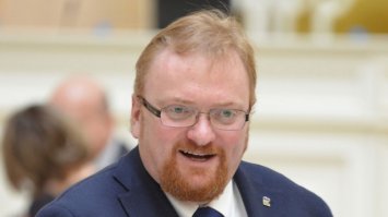 Милонов одобряет...