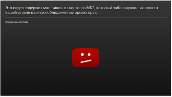 Весьма содержательно.