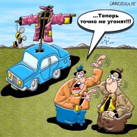 Умного человека обокрасть непросто