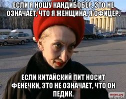 Размер имеет значение: ох уж эти женские прически 60-х