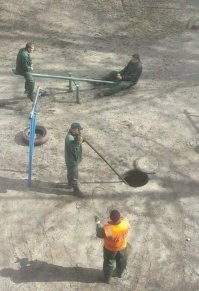 Такое чувство будто работники ЖКХ там сатану призывают...