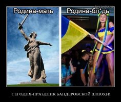 Зачем тельняшка десантнику? 