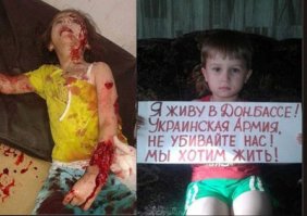 Далеко ходить не надо! Украина убивавет детей Донбасса, и весь мир молчит! А многие и рады, например Макаревич и другие либерасты!