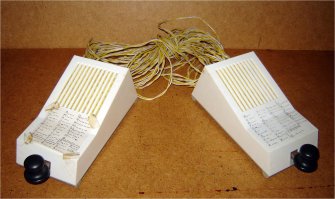 у меня такие были