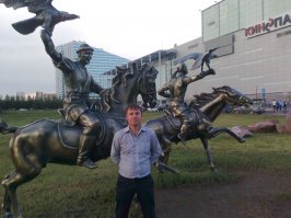 Хватит постить Астану, во всех городах есть свои прелести и недостатки.