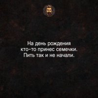 Смешные комментарии из соцсетей, смс, картинки и другие приколы