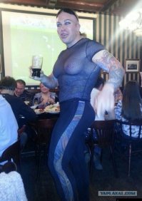 я нашел твое фото ...