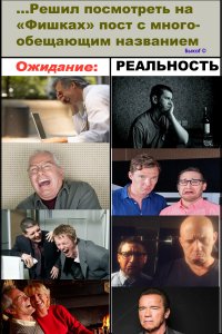 Смешные картинки с надписями