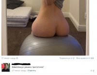 Смешные комментарии и высказывания из социальных сетей