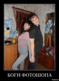 вернем все на свои места )