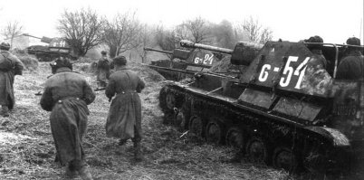 "Голозадым Фердинандом" обзывали Су-76М времен Великой отечественной.
.