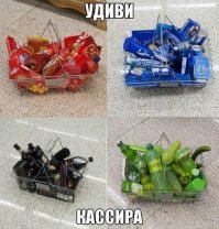 Учёные скрестили крота и кролика