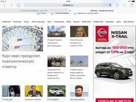 Курс евро преодолел психологическую отметку 

Эту новость я читаю раз в неделю, курс евро колеблется как дерьмо в проруби, и раз в неделю он психологический. Мне лично глубоко похрен на этот курс, вообще, абсолютно фиолетово. Почему эта новость все время в топе? Кому она нужна? Уже глаза замозолила