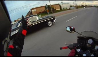 Неожиданный поворот