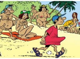 А вот и суть